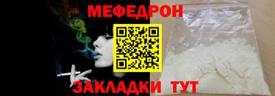 PSILOCYBIN Обь