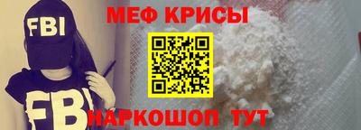 дистиллят марихуана Нягань