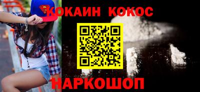 PSILOCYBIN Обь