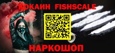 PSILOCYBIN Обь