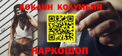 PSILOCYBIN Обь