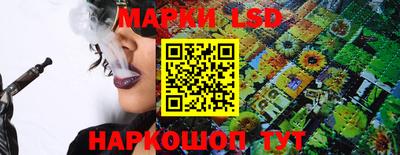 мефедрон Обнинск