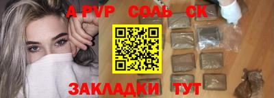 PSILOCYBIN Обь