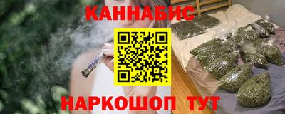 PSILOCYBIN Обь