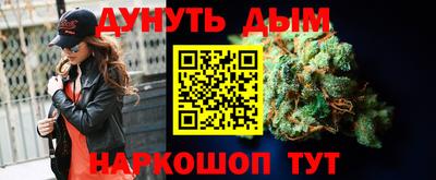 PSILOCYBIN Обь