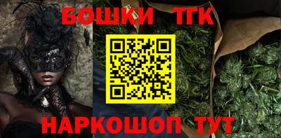 PSILOCYBIN Обь