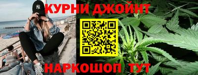 PSILOCYBIN Обь