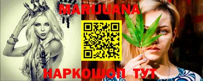 PSILOCYBIN Обь