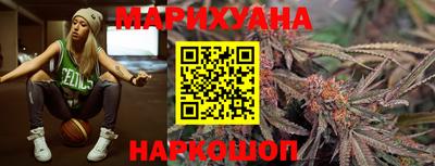 дистиллят марихуана Нягань
