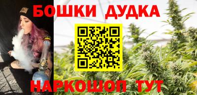 PSILOCYBIN Обь