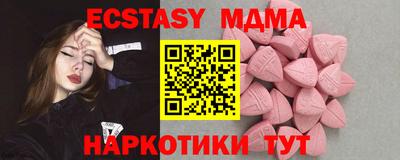 дистиллят марихуана Нягань