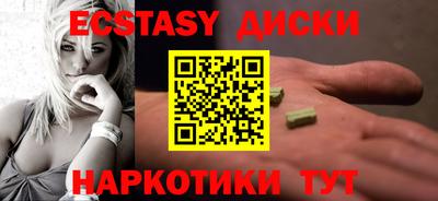 дистиллят марихуана Нягань