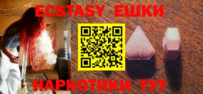 PSILOCYBIN Обь