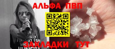 дистиллят марихуана Нягань