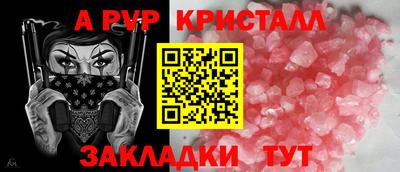 дистиллят марихуана Нягань