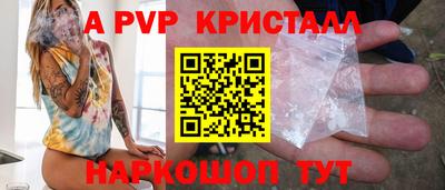 дистиллят марихуана Нягань