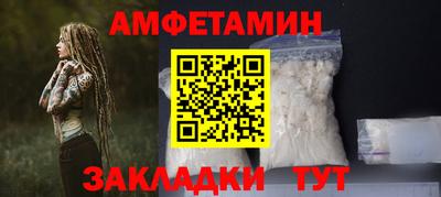 дистиллят марихуана Нягань
