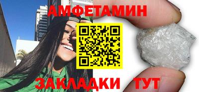 PSILOCYBIN Обь