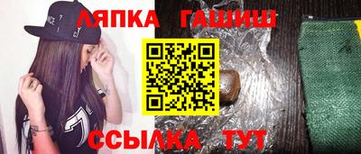 дистиллят марихуана Нягань