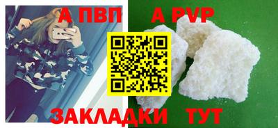 PSILOCYBIN Обь