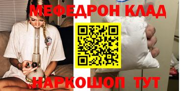 дистиллят марихуана Нягань